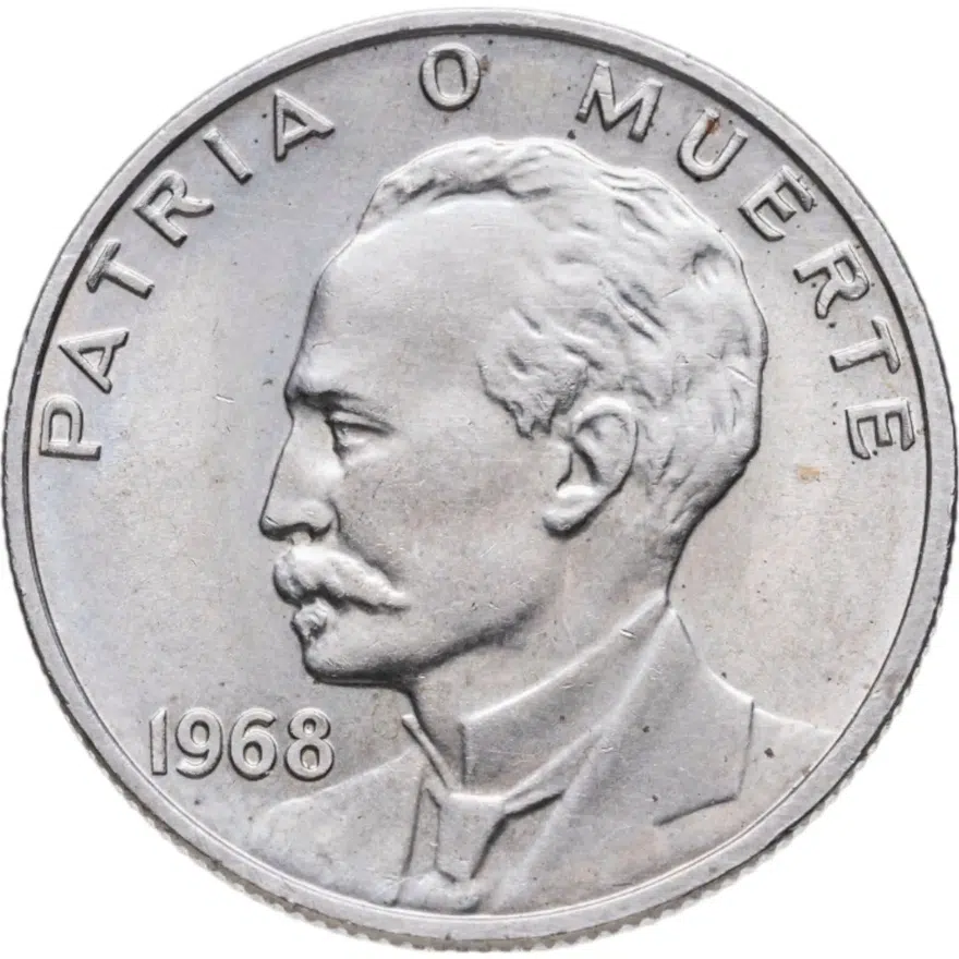 Куба 20 сентаво (centavos) 1968 Хосе Марти