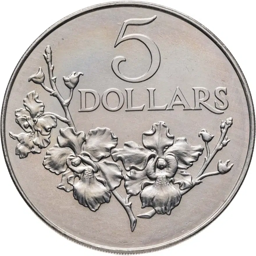 Сингапур 5 долларов (dollars) 1984 25 лет Госстроительства