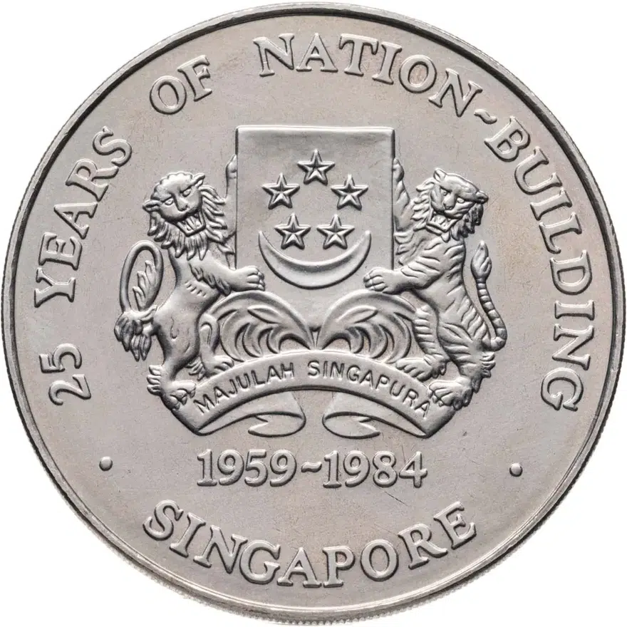 Сингапур 5 долларов (dollars) 1984 25 лет Госстроительства, реверс