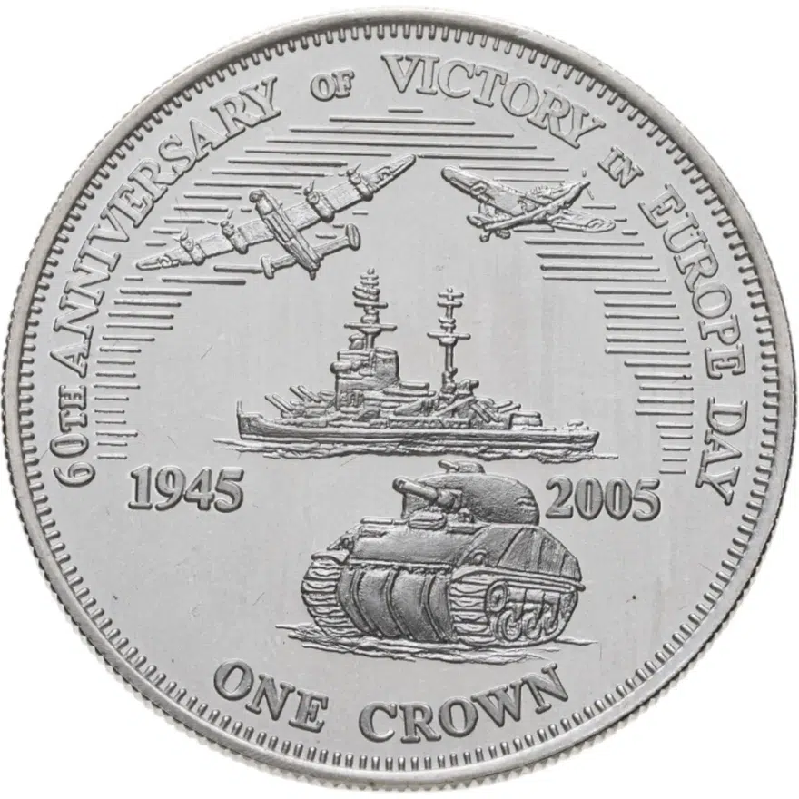 Тристан-да-кунья  1 крона (crown) 2005 "60 лет Победе - самолет, корабль, танк"