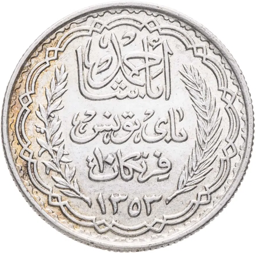 Тунис 10 франков (francs) 1934, реверс