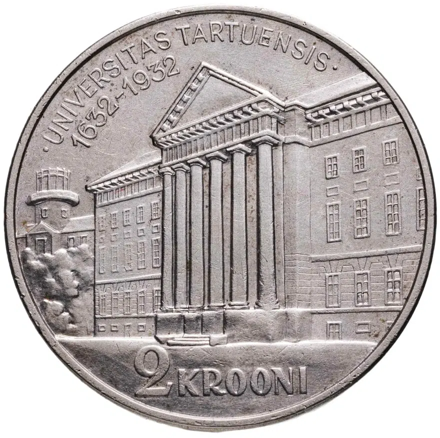 Эстония 2 кроны (krooni) 1932  300 лет университету в Тарту, аверс