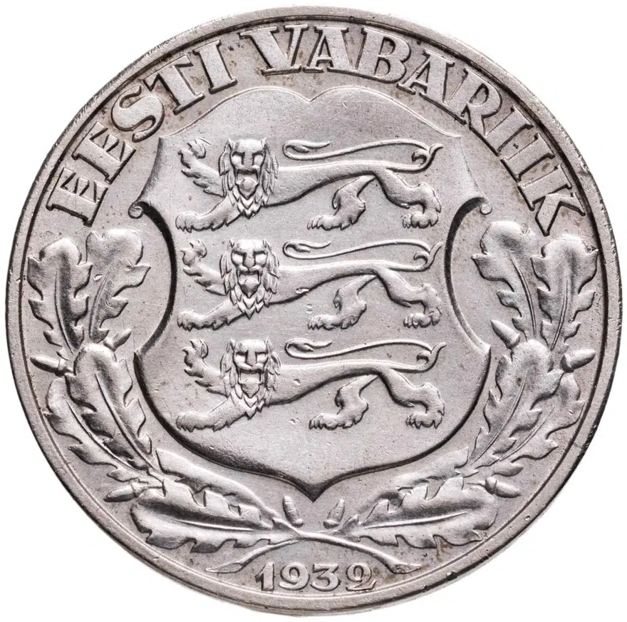 Эстония 2 кроны (krooni) 1932  300 лет университету в Тарту, реверс