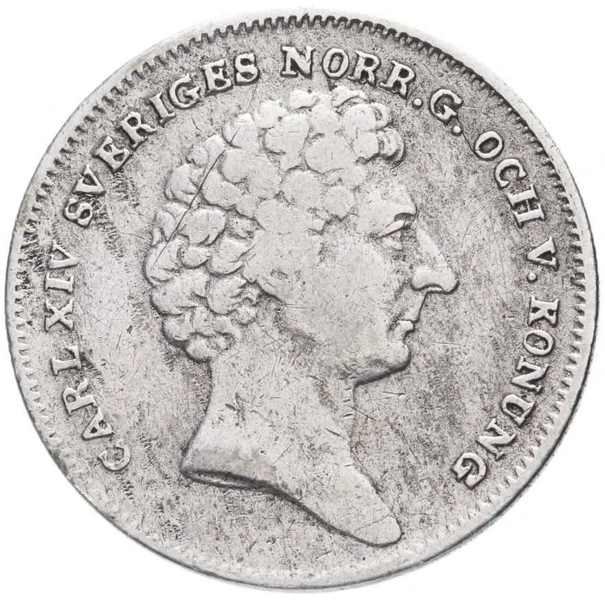 Швеция 1/8 специес-риксдалера (riksdaler species) 1833, реверс