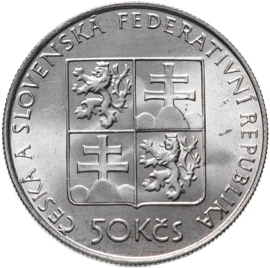 Чехословакия 50 крон (korun) 1991 "Пароход Богемия", реверс