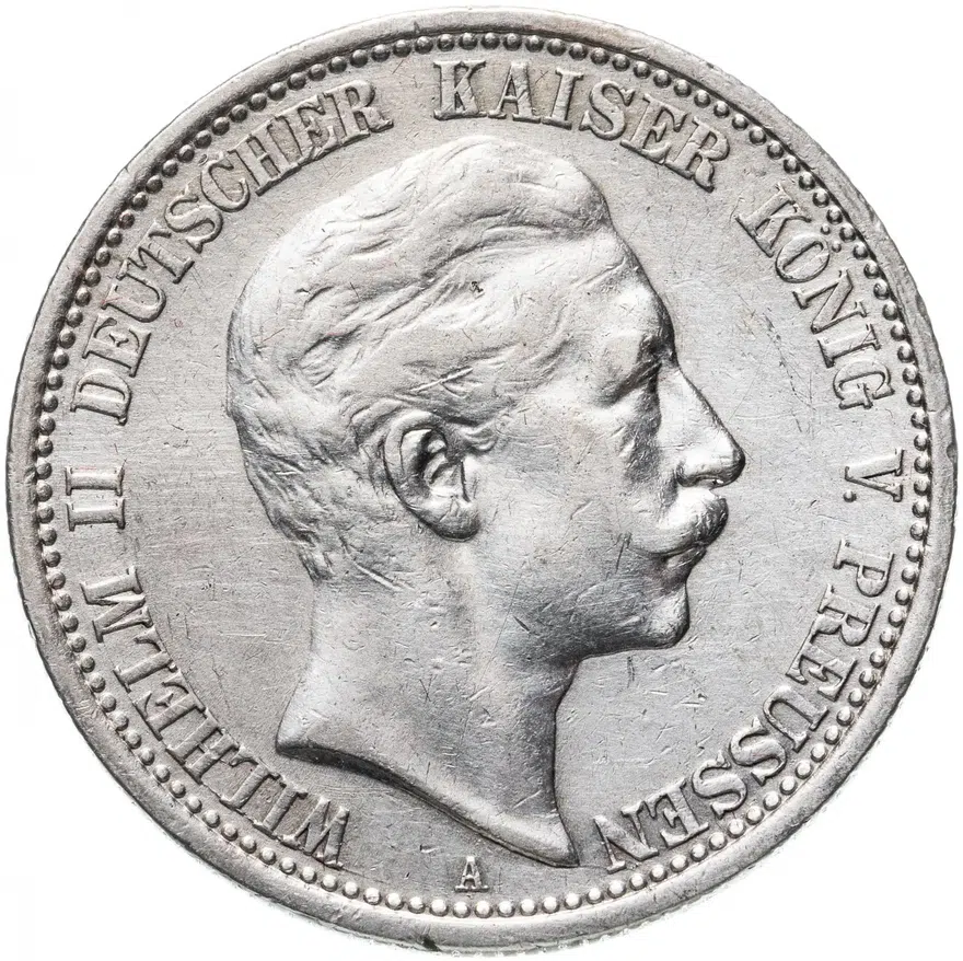 Германия (Империя) 2 марки (mark) 1904, аверс