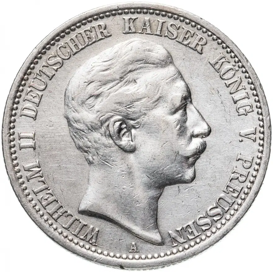 Германия (Империя) 2 марки (mark) 1904, реверс