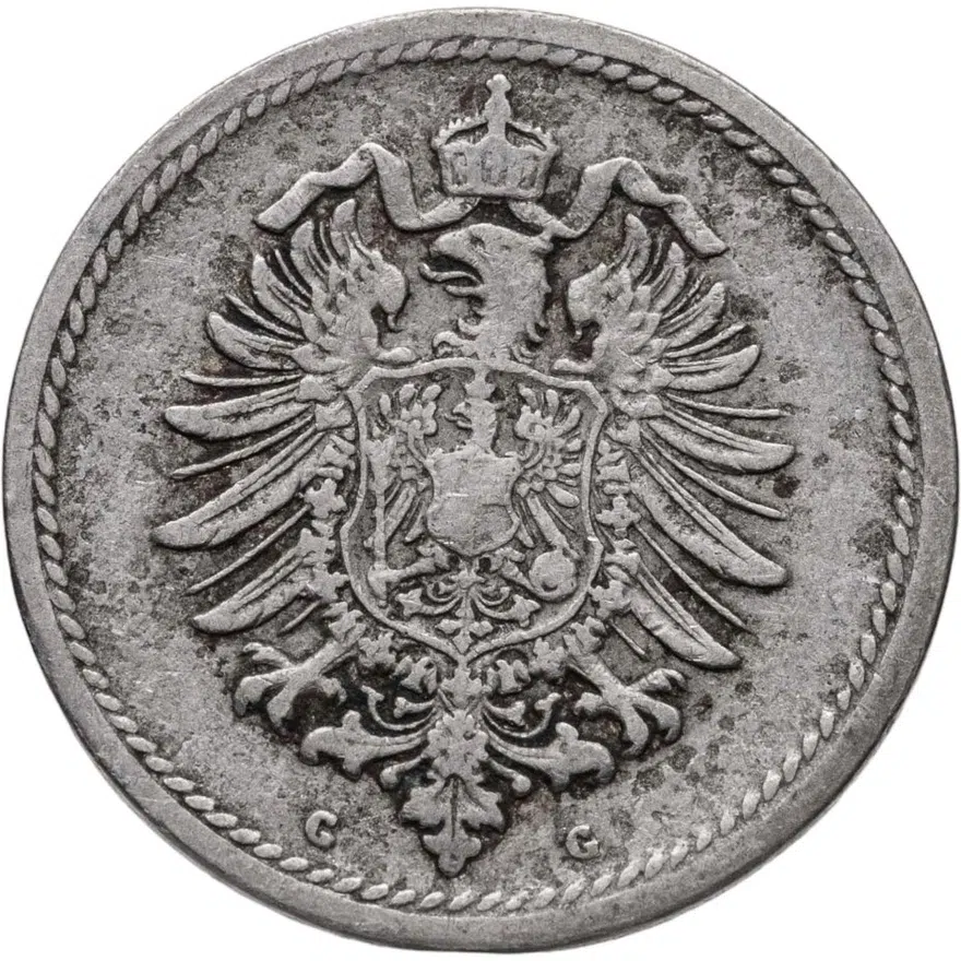 Германия 5 пфеннигов (pfennig) 1876 G  знак монетного двора: "G" - Карлсруэ, реверс