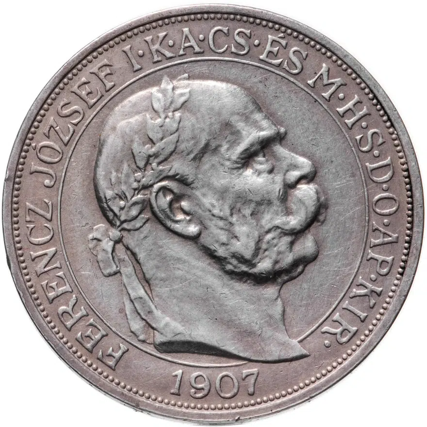 Венгрия 5 крон (corona) 1907  40 лет со дня коронации Франца Иосифа I Без надписи U.P.