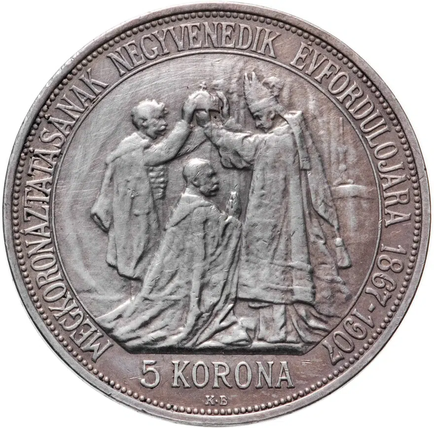 Венгрия 5 крон (corona) 1907  40 лет со дня коронации Франца Иосифа I Без надписи U.P., реверс