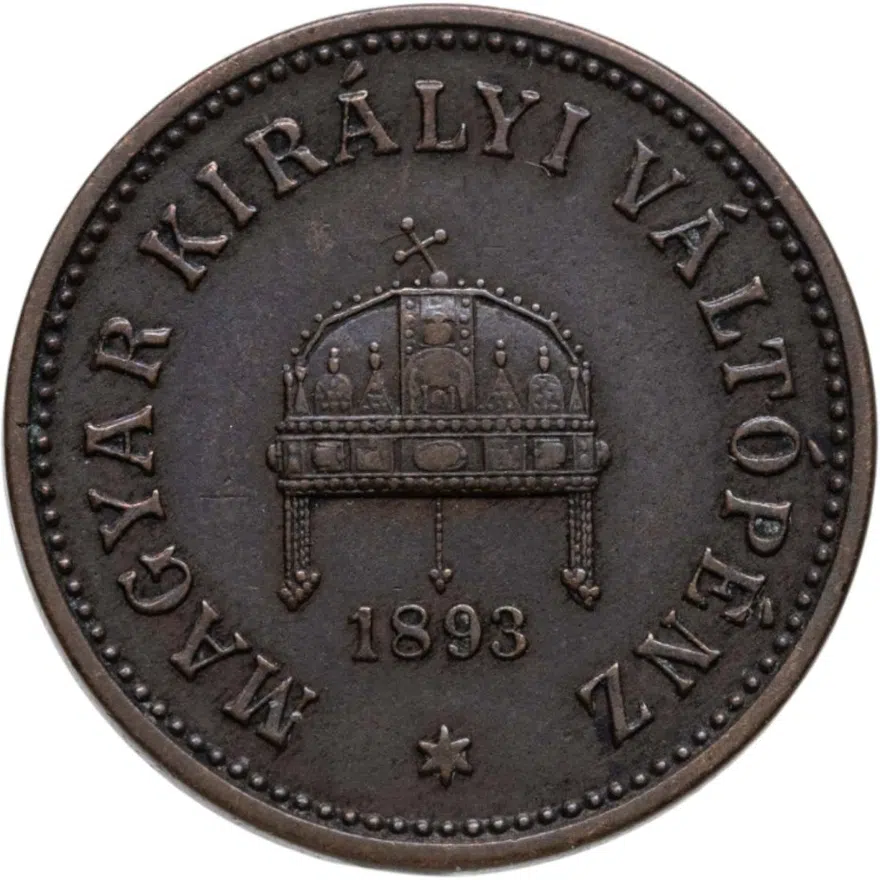 Венгрия 2 филлера (filler) 1893