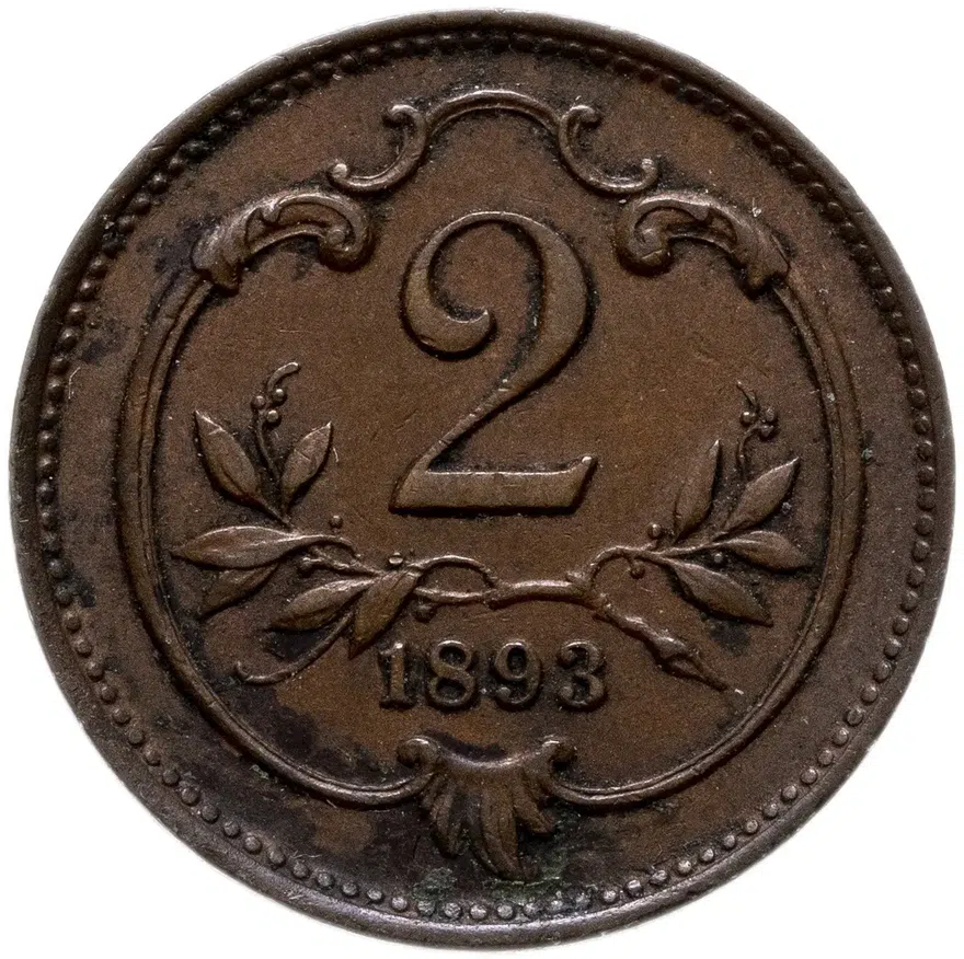 Австрия 2 геллера (heller) 1893