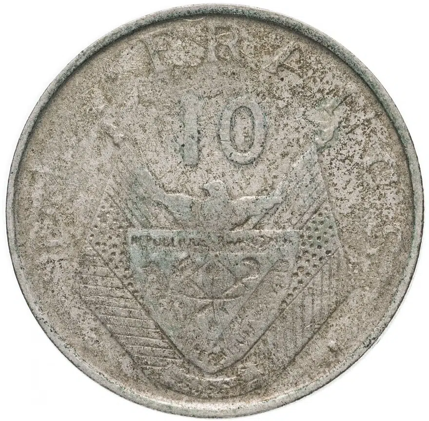 Руанда 1 франк (franc) 1964, реверс