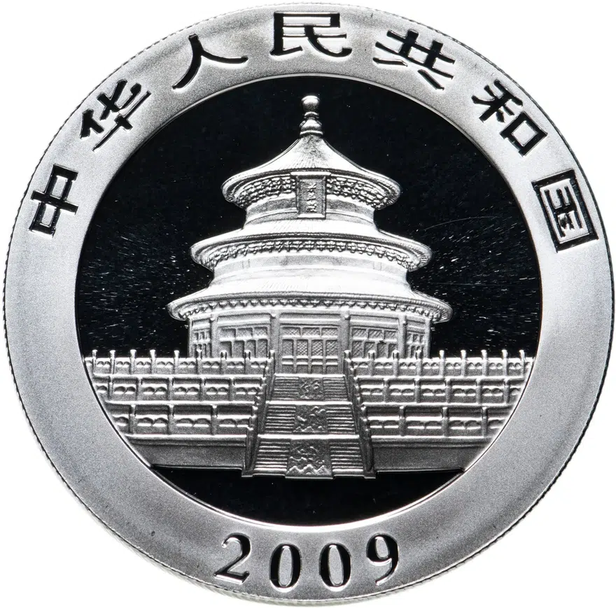Китай 10 юаней (yuan) 2009  Панда, реверс