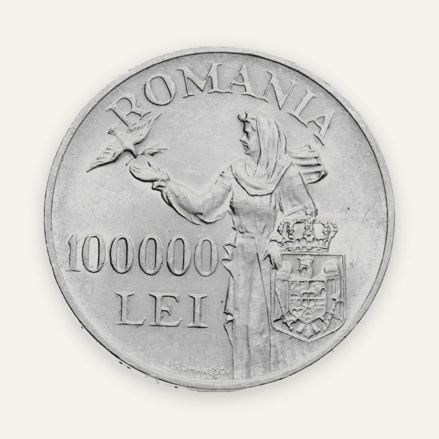 Румыния 100000 леев (lei) 1946, реверс