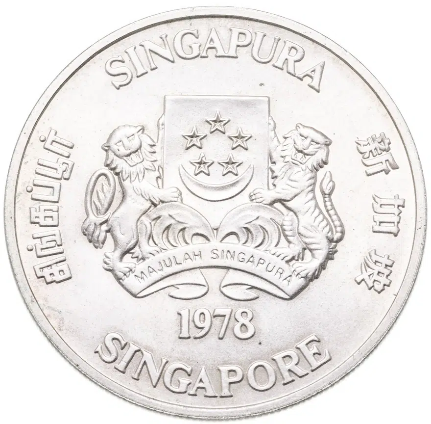 Сингапур 10 долларов (dollars) 1978 без знака монетного двора, в буклете, реверс