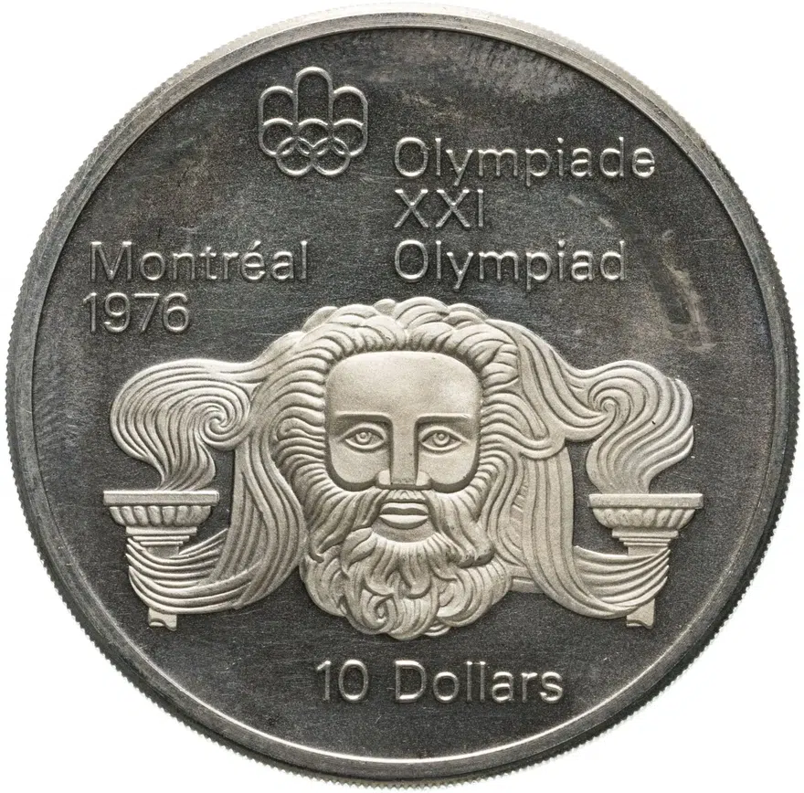 Канада 10 долларов (dollars) 1974 "XXI летние Олимпийские Игры, Монреаль 1976 - Зевс"