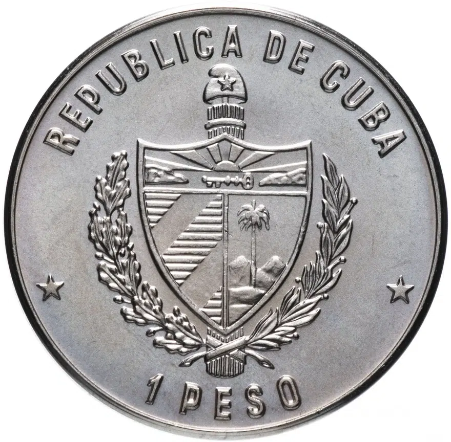 Куба 1 песо (peso) 1984 " Сантисима-Тринидад", реверс