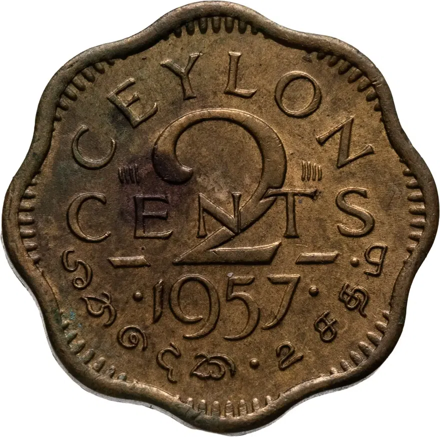 Цейлон 2 цента (cents) 1957