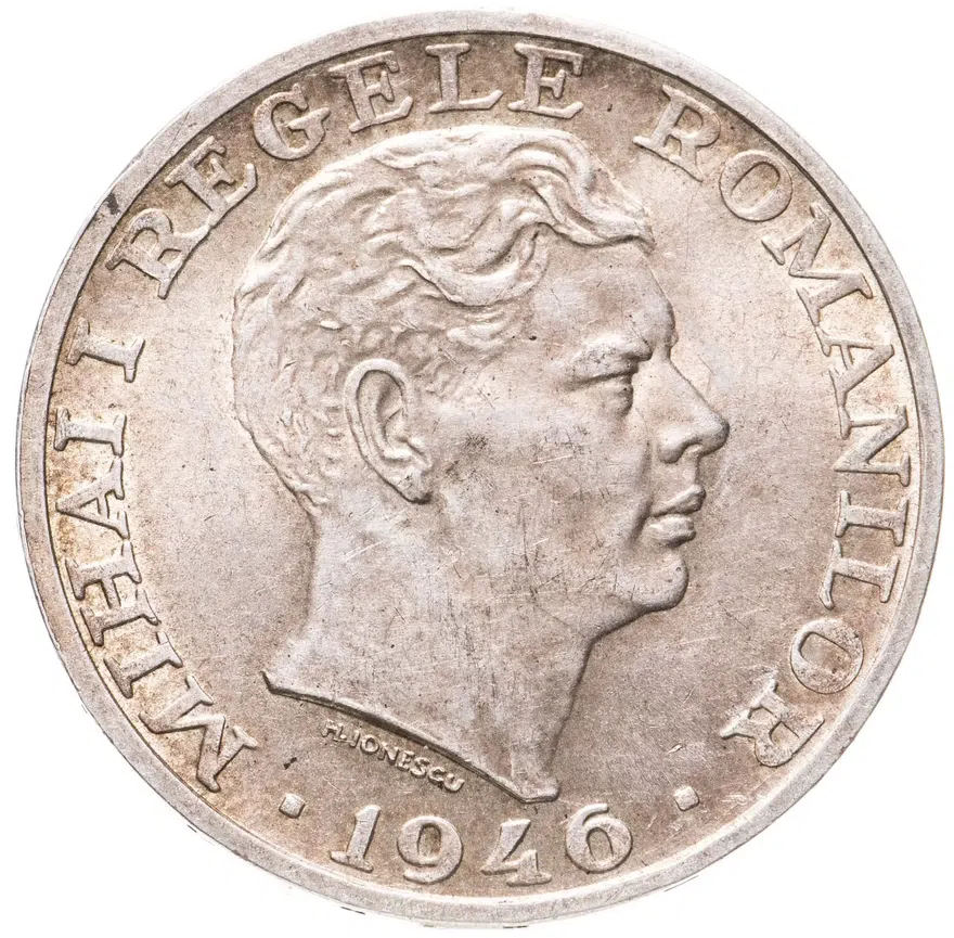 Румыния 25000 леев (lei) 1946