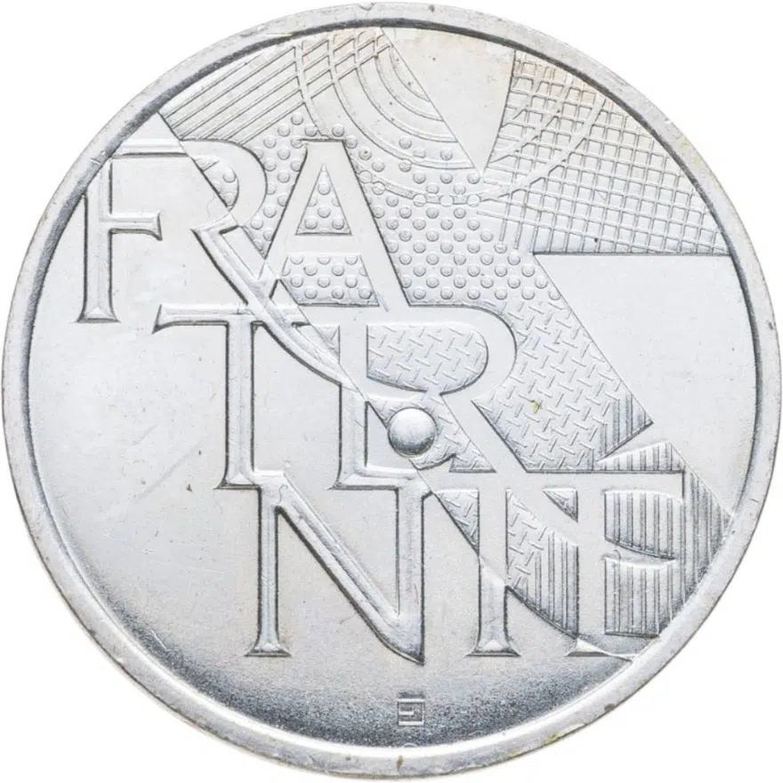 Франция 5 евро (euro) 2013  Братство