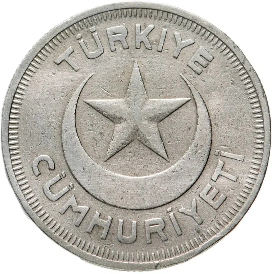 Турция 10 курушей (kurus) 1937, реверс
