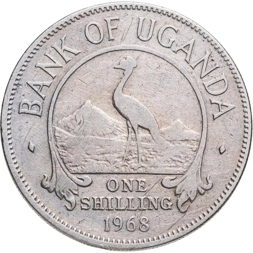 Уганда 1 шиллинг (shilling) 1968, реверс