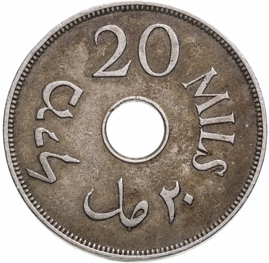 Палестина 20 милей (mils) 1933, аверс