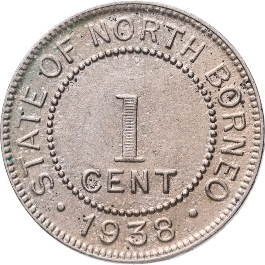 Северное Борнео 1 цент (cent) 1938