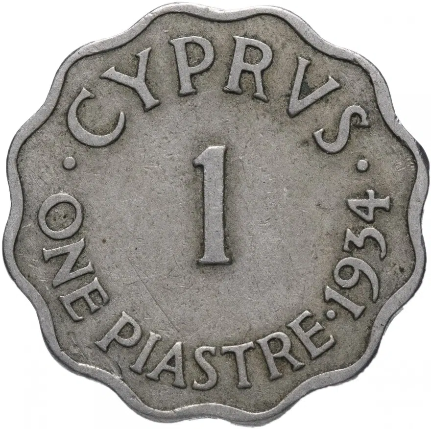 Кипр 1 пиастр (piastre) 1934