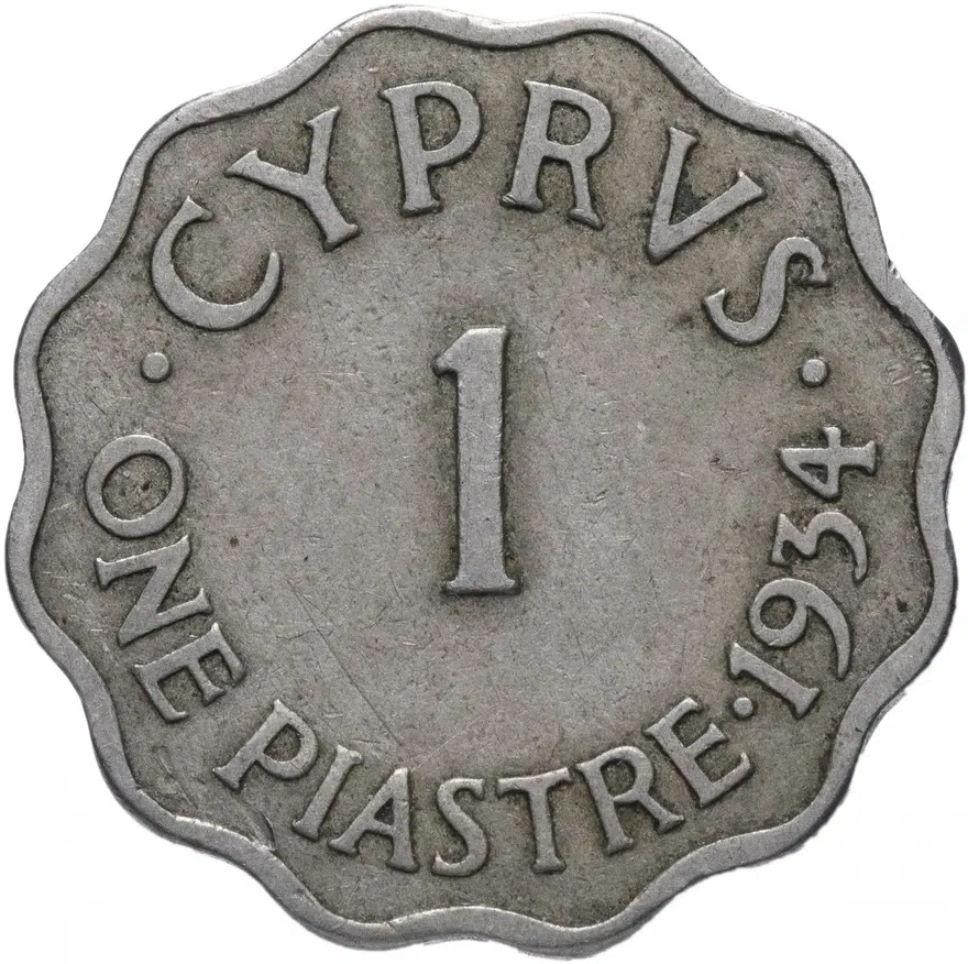 Кипр 1 пиастр (piastre) 1934, реверс