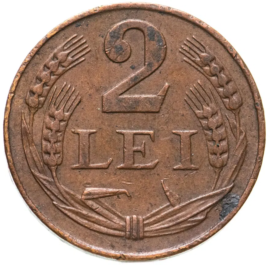 Румыния 2 лея (lei) 1947