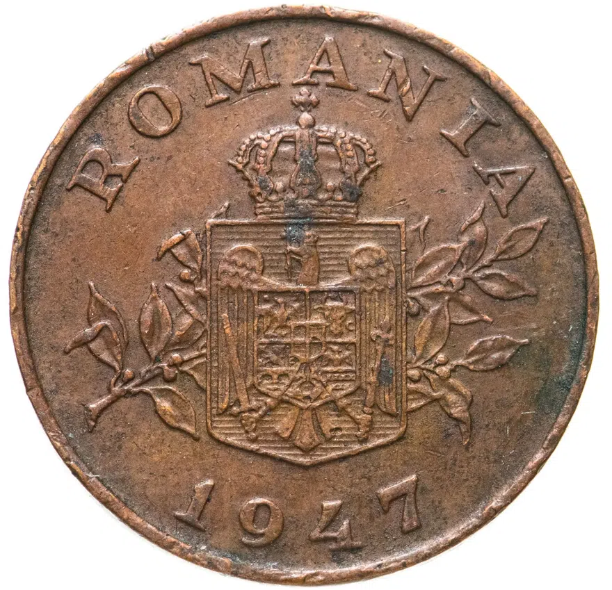 Румыния 2 лея (lei) 1947, реверс