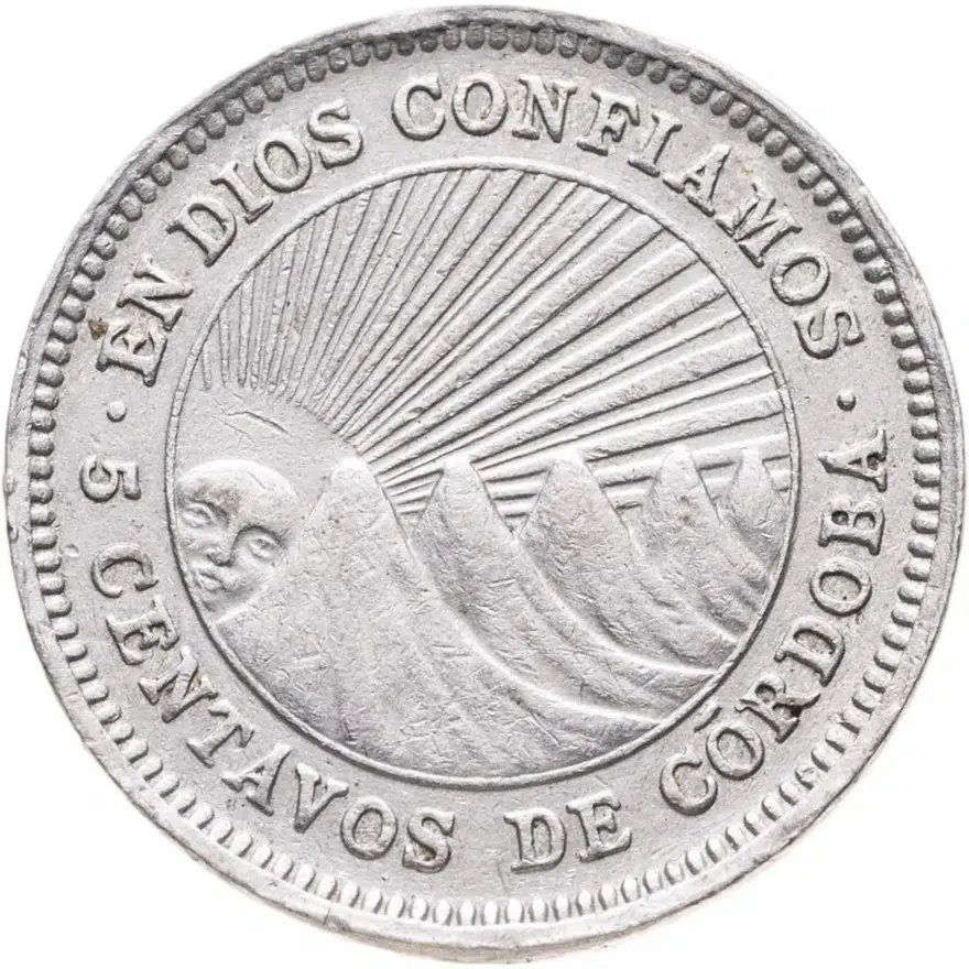 Никарагуа 5 сентаво (centavos) 1962, реверс