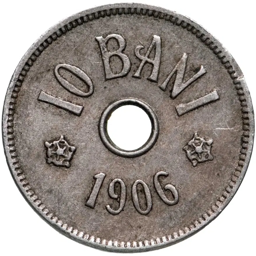 Румыния 10 банов (bani) 1906 J  знак монетного двора: "J" - Гамбург
