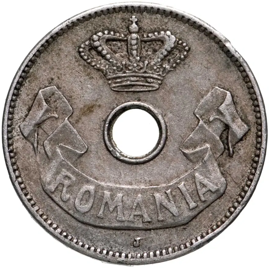 Румыния 10 банов (bani) 1906 J  знак монетного двора: "J" - Гамбург, реверс