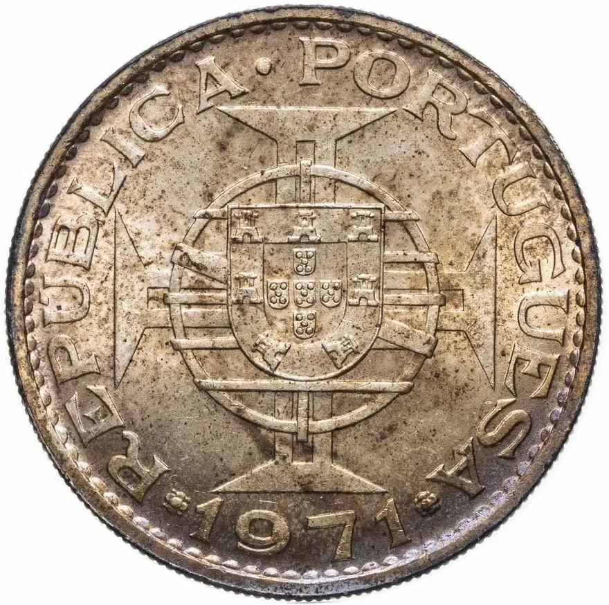 Макао 5 патак (patacas) 1971