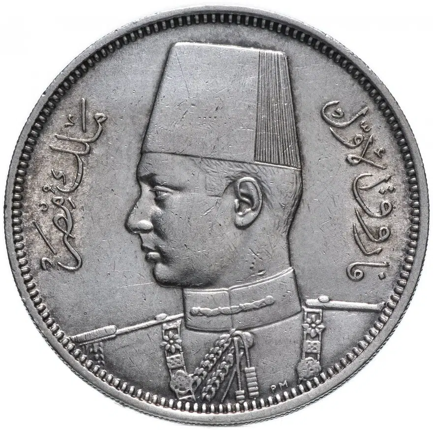 Египет 5 пиастров (piastres) 1939