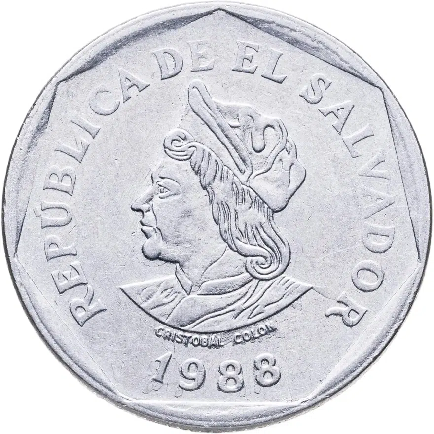 Сальвадор 1 колон (colon) 1988, реверс