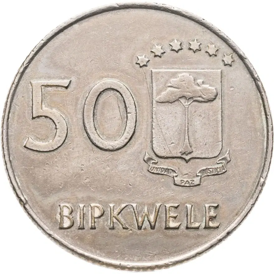 Экваториальная Гвинея 50 бипквеле (bipkwele) 1980, реверс