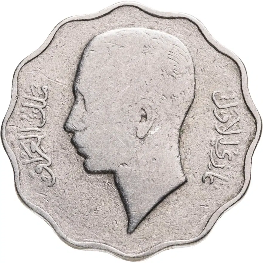 Ирак 4 филса (fils) 1939