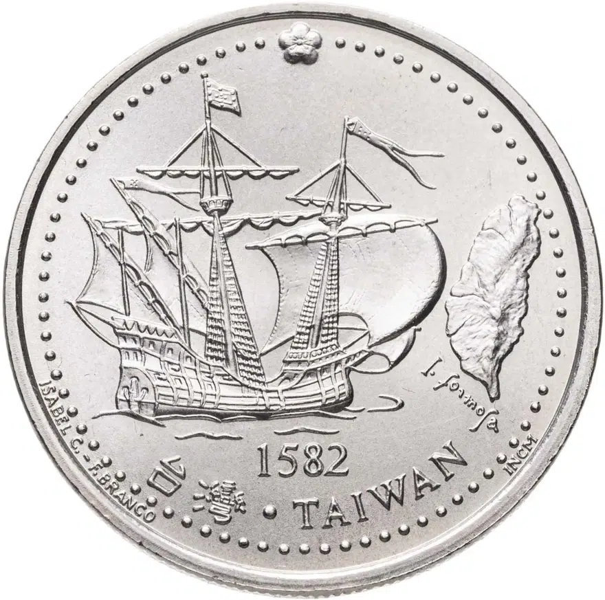 Португалия 200 эскудо (escudos) 1996 "Путешествие на Тайвань в 1582 году"