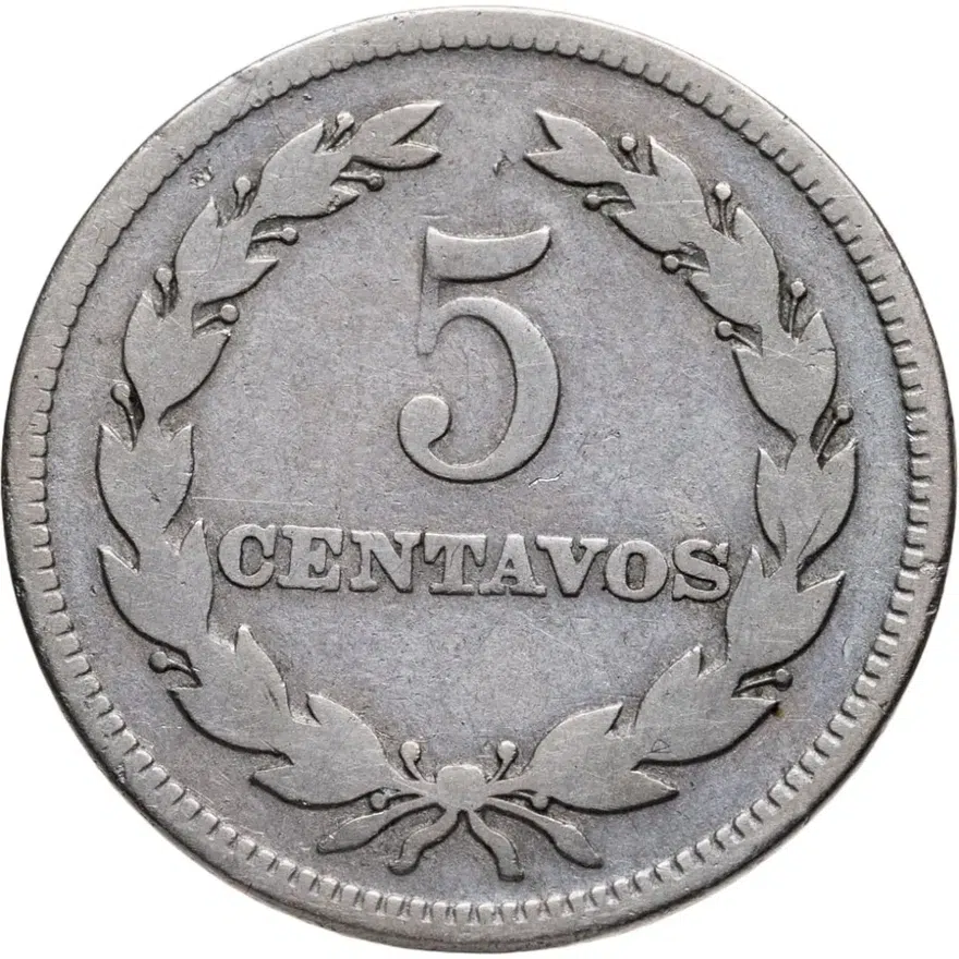Сальвадор 5 сентаво (centavos) 1951, реверс