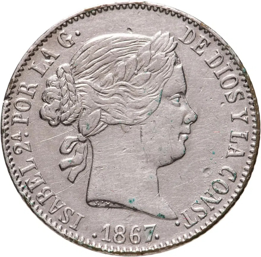 Испания 40 сентимо (centimos) 1867, аверс