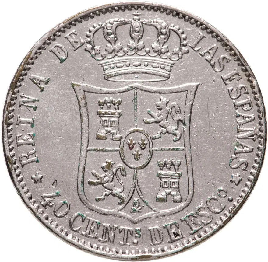 Испания 40 сентимо (centimos) 1867, реверс