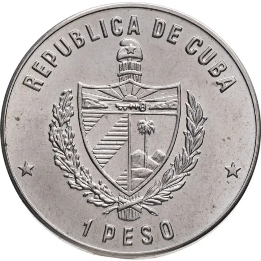 Куба 1 песо (peso) 1982 "ФАО - цитрусовые", реверс