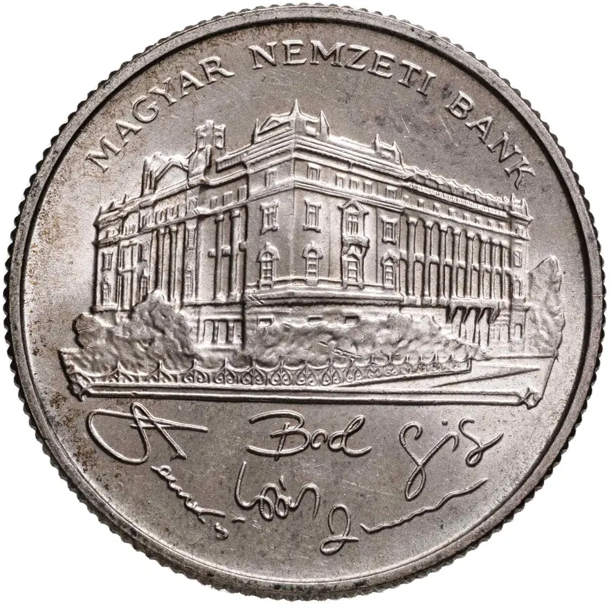 Венгрия 200 форинтов (forint, ketszaz) 1993
