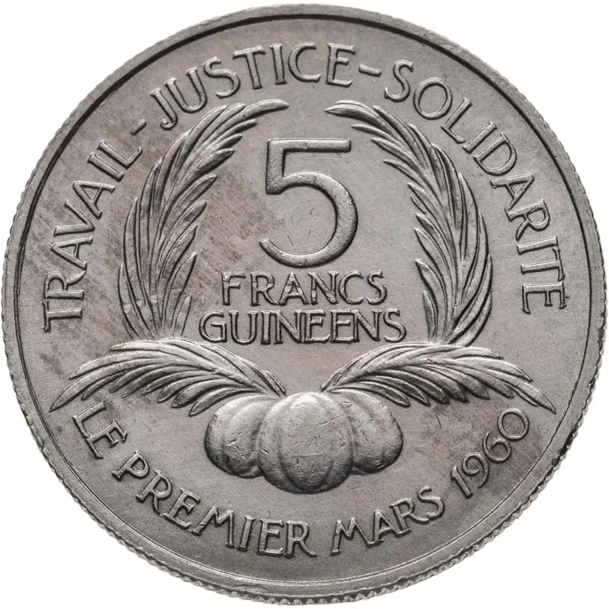 Гвинея 5 франков (francs) 1962, реверс