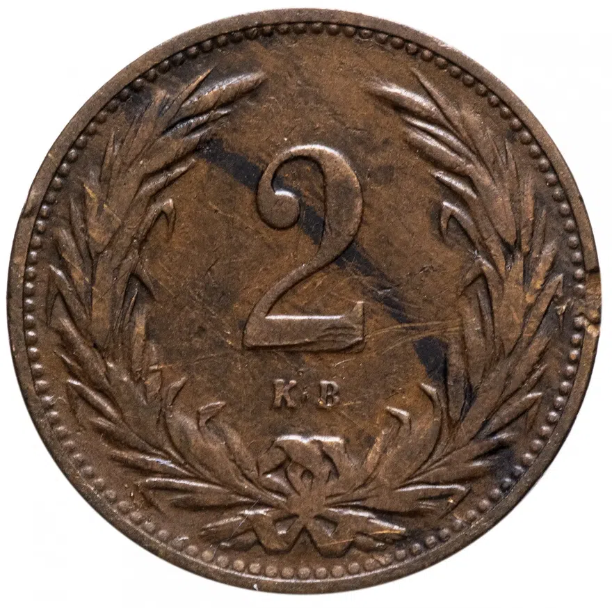 Венгрия 2 филлера (filler) 1899