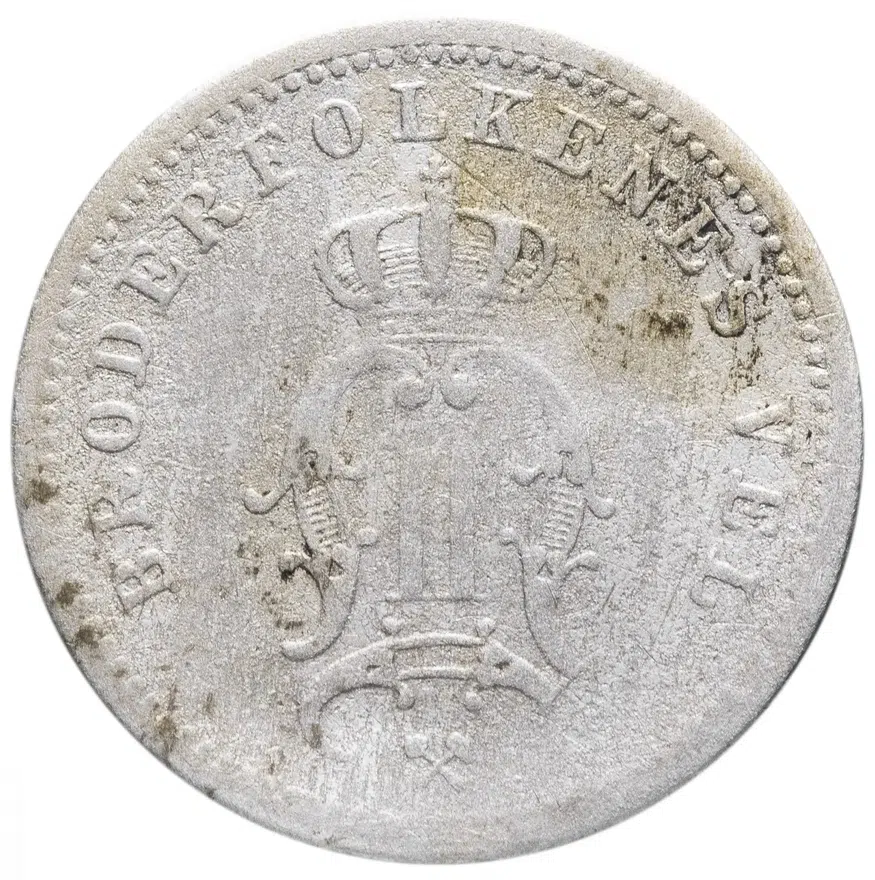 Норвегия 10 эре (ore) 1880, аверс